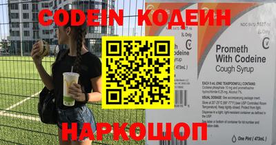 стафф Берёзовский