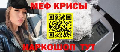 стафф Берёзовский