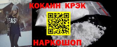 стафф Берёзовский
