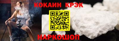 стафф Берёзовский