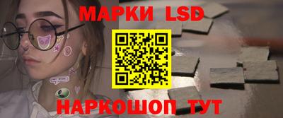наркотики Владикавказ