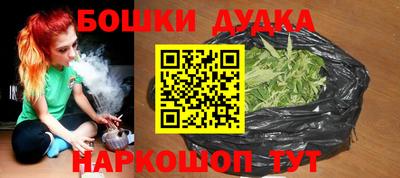 таблы Владимир