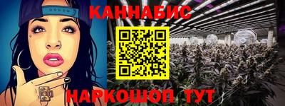 стафф Берёзовский