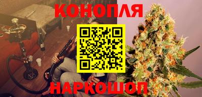 бошки Беслан