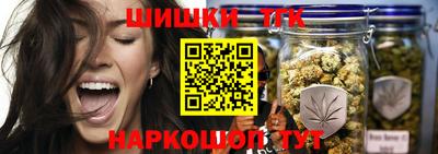 бошки Беслан