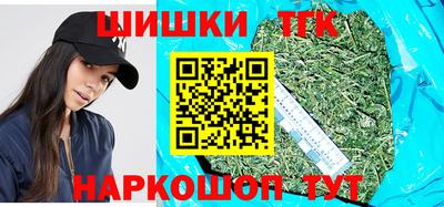 стафф Берёзовский