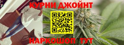 стафф Берёзовский