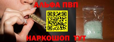 стафф Берёзовский