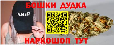 стафф Берёзовский