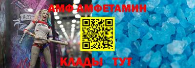 стафф Берёзовский