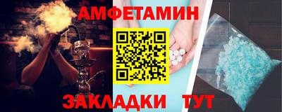 стафф Берёзовский