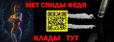 стафф Берёзовский