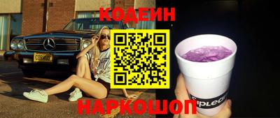 стафф Берёзовский