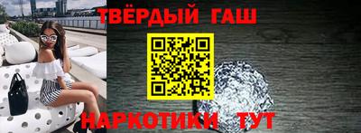 бошки Беслан