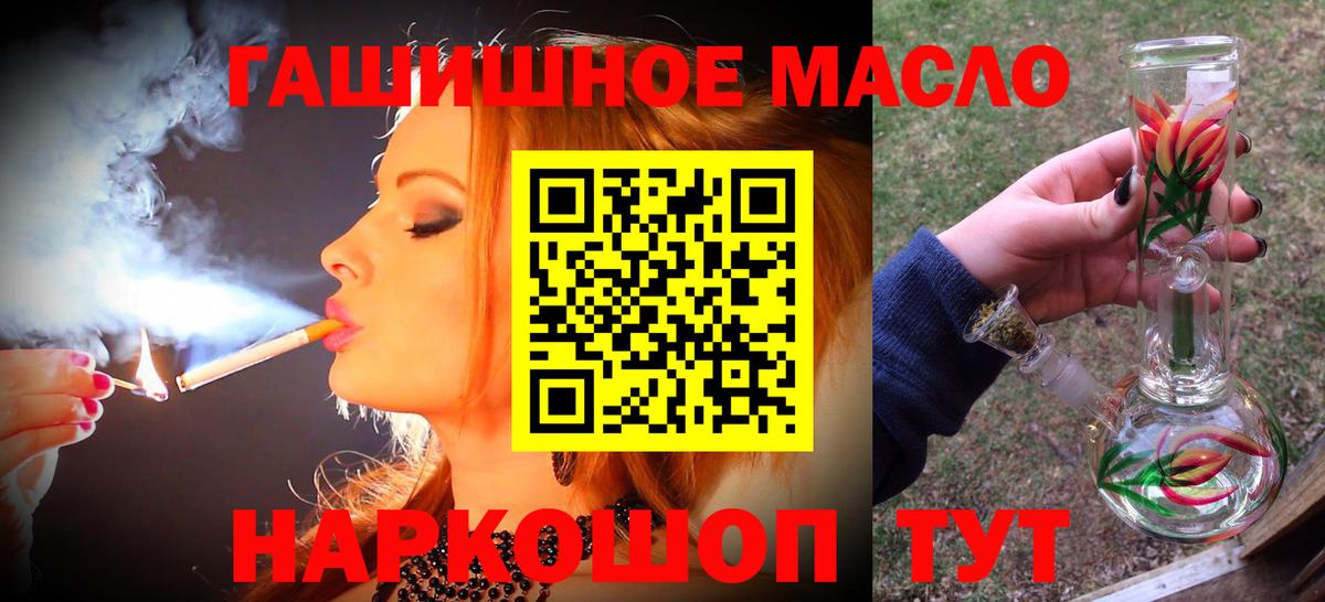 Лсд 25 Кингисепп